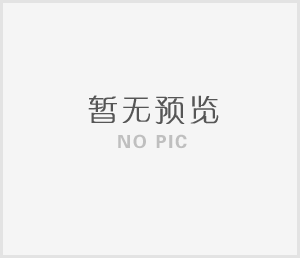 壓力變送器如何檢驗